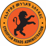 Ethiopian-Roads-Adminstration